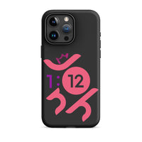 iPhone Case - John 1:12