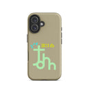 iPhone Case - John 3:16