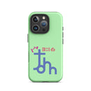 iPhone Case - John 3:16