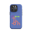 iPhone Case - John 3:16